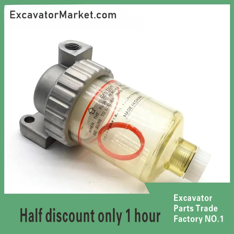 

Excavator Accessories For Hyundai R215-7 225-7 215 9 150 7 Excavator Oil Diesel Filter Oil Water Seperator