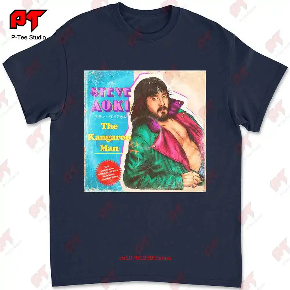 80S Steve Aoki The Kangaro Man T-shirt AJUX