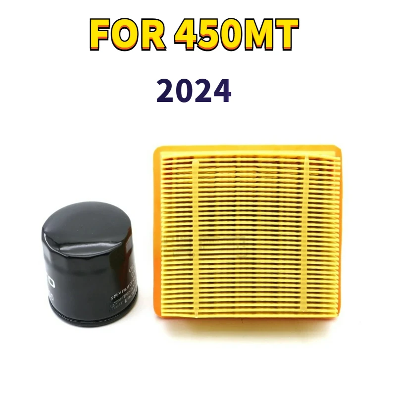 450MT 2024 CFMOTO 450MT MT 450 Мотоциклетный масляный элемент Воздушный фильтр Машина Воздушный фильтр 450MT SR NK CLC Комбинированный воздушный фильтр