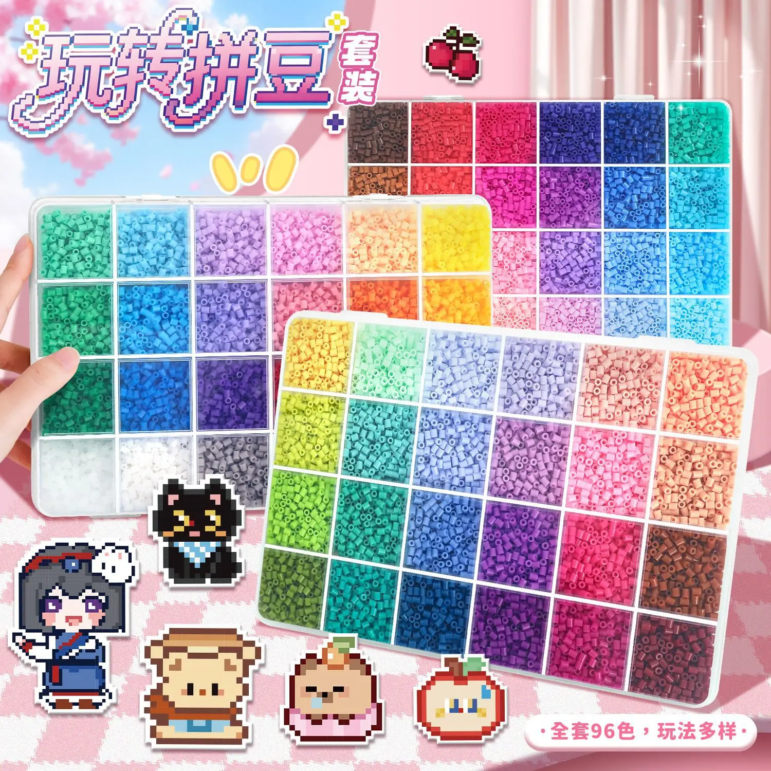 

Fuse Beads DIY Craft Kit 96 Colors Complete Melty Beads Set With Tools Patterns Instructions For Kids Adults 3D Handmade Crafts