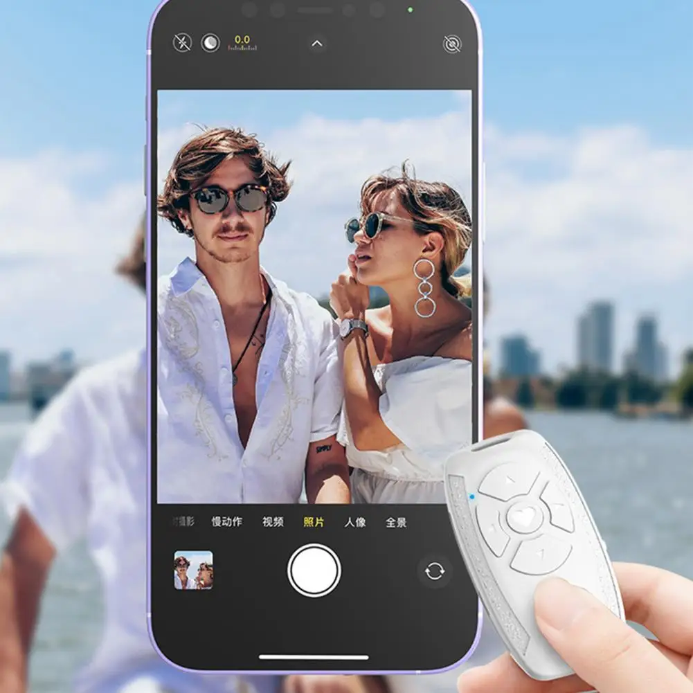 Universal Selfie Remote Control Quick Pairing Stable Transmission Rechargeable Battery Bluetooth-compatible Remote Control