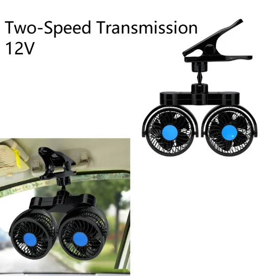Clip Car Cooling Fan Variable-Speed Dual Head Plastic Metal Car SUV Trucks RV Car Accessories Car Part Automotive Part
