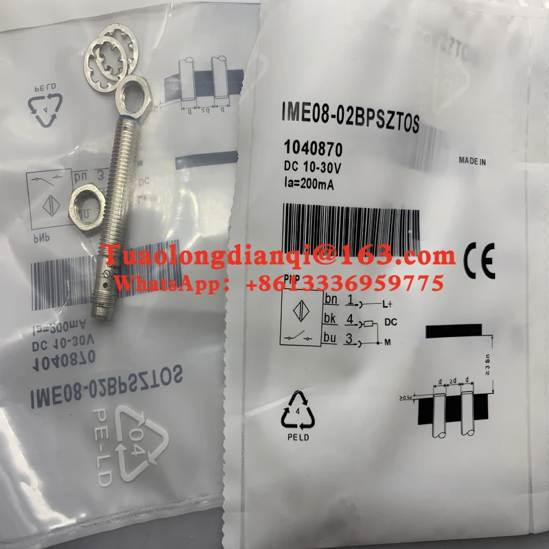новый оригинальный датчик приближения IME08-02BNSZT0K IME08-02BNSZTOK в наличии