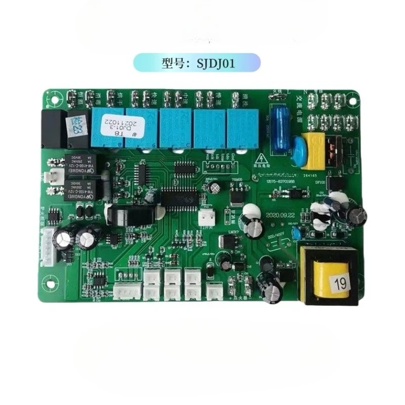 Scheda Madre Originale Smontata Per Fornello Integrato Guidu Oucheng SJDJ01 Con Interruttore Touch, Scheda Di Alimentazione Shuaifeng BJ02-image