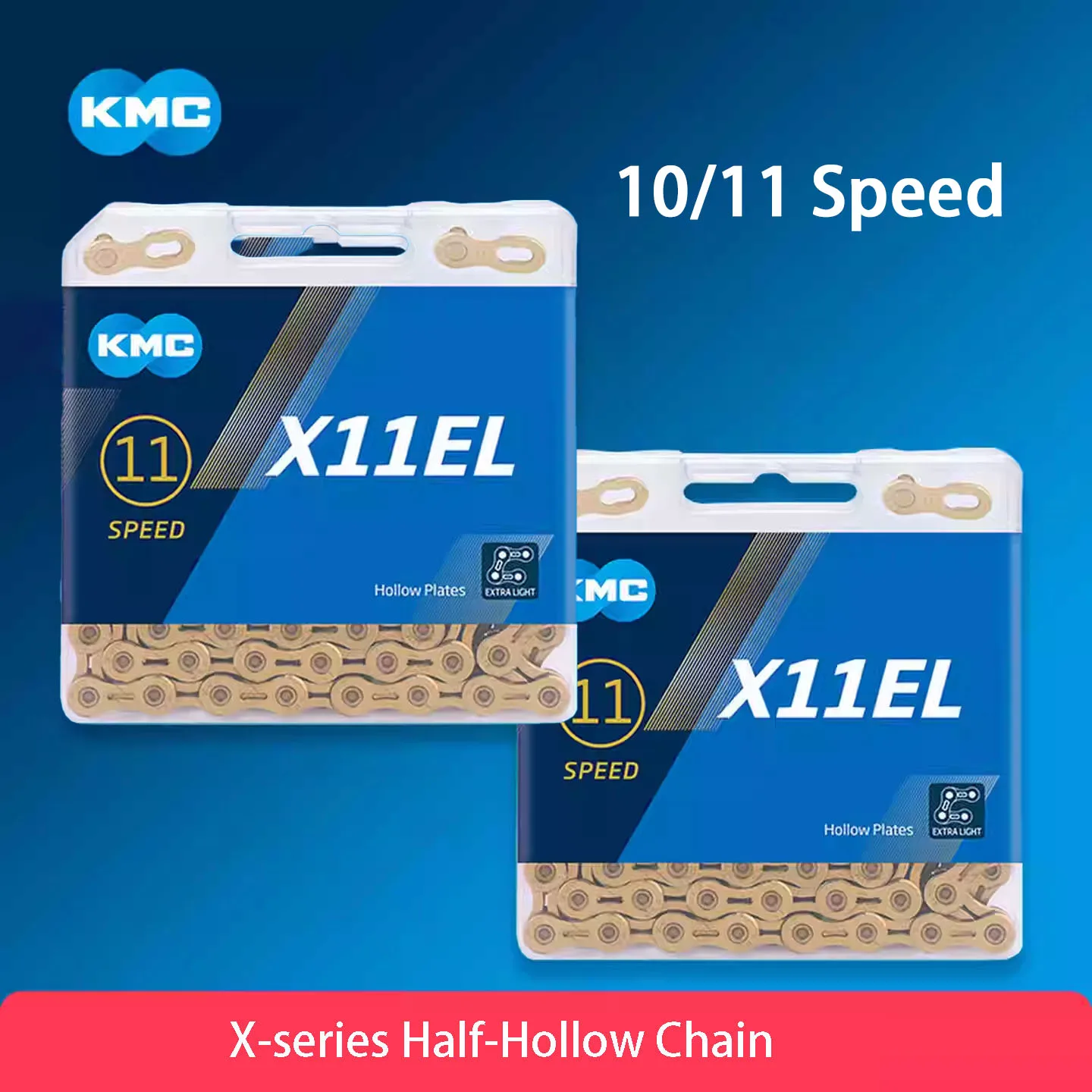 

KMC X11EL \ X12EL Скорость Легкая полуполая велосипедная цепь Тренировочная цепь Сверхлегкий дизайн