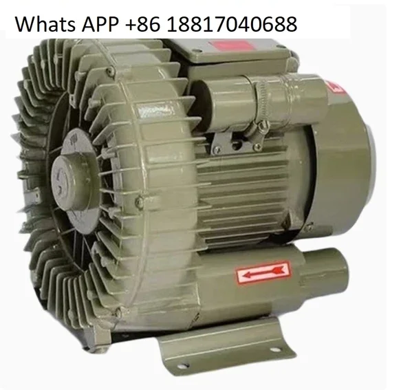 220V 0.55KW Big Power Industrial Air Blower High Pressure Swirling Blower HG-550