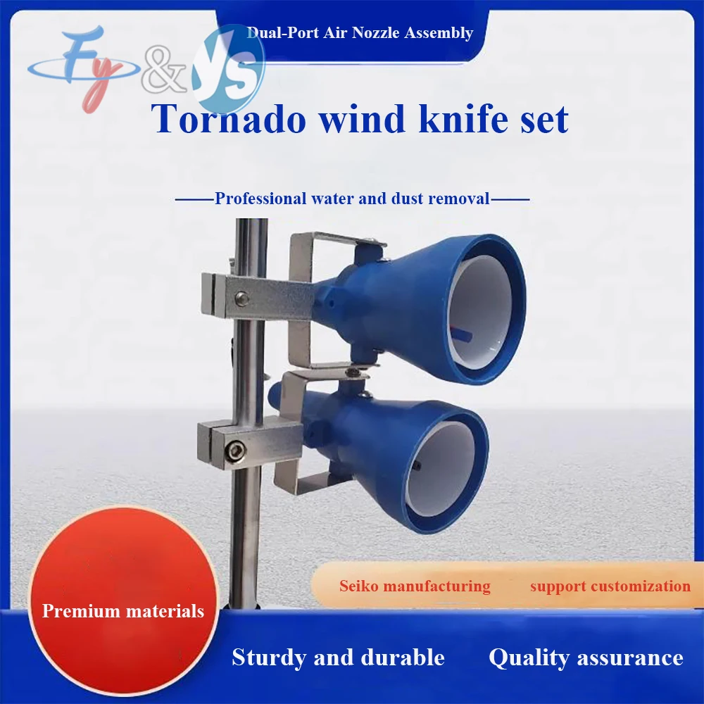 

Hot Sale High-Efficiency Blow Gun with Mounting Base for Compressors Metal Working Degreasing & Air Flow Gun