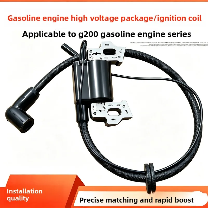 Suitable for LONCIN  generator accessories 4KW3 kW 172F 170F G200 high voltage package ignition coil