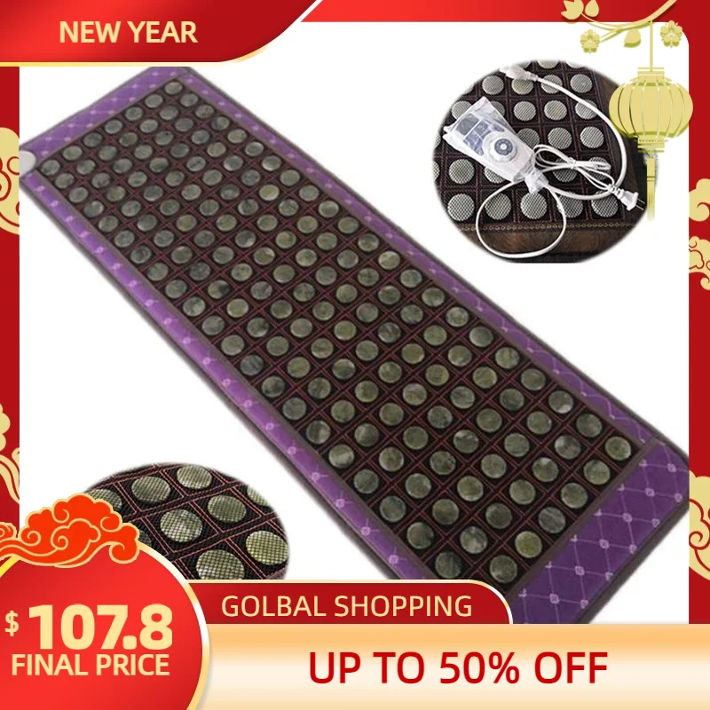 New Far Infrared Heating Pad Natural Jade Tourmaline Mat Electric Hot Stone Heating Mattress Therapy Massage Cushion Jade Mat