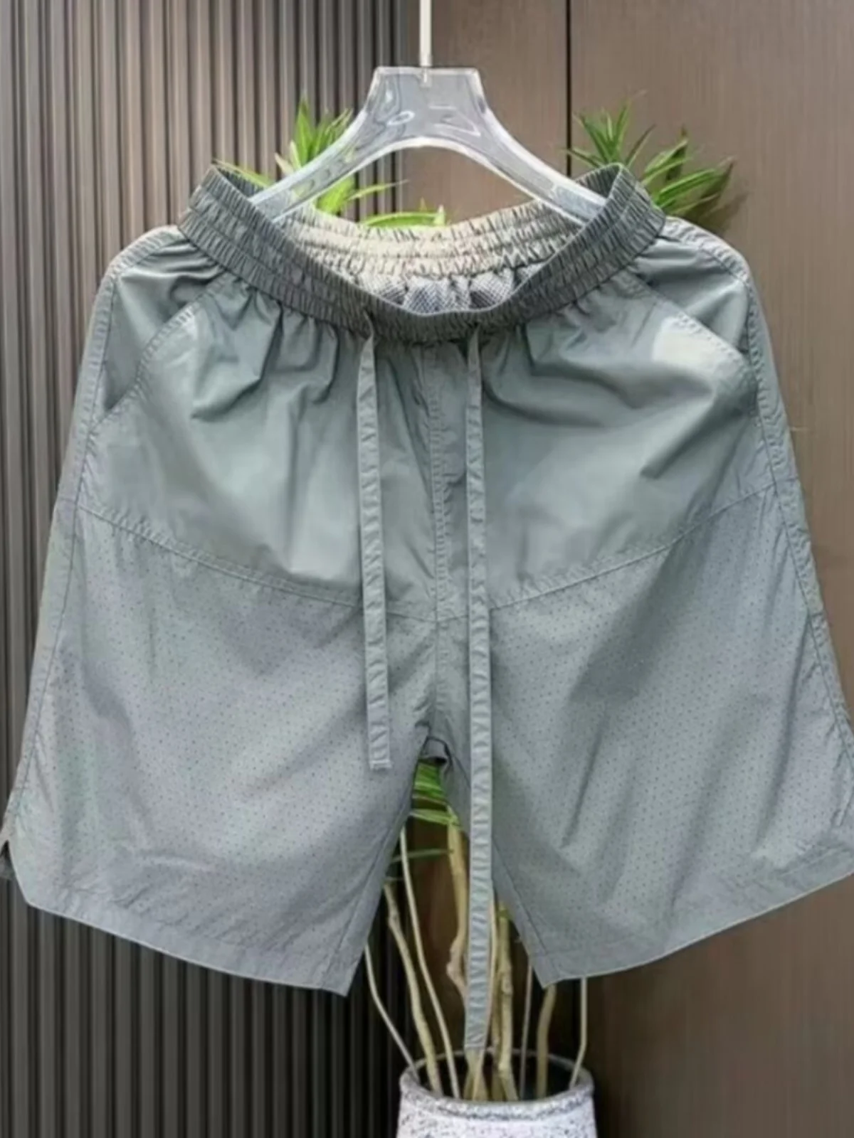 

Men's Casual Breathable Ice Silk Five-Quarter orts Laser Perforated Qui Dry Comfortable Fit Summer Leisure Pants