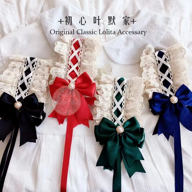 Accessori per capelli Lolita ragazza nastro di pizzo Fascia per capelli Accessori anime dolci e carini in stile giapponese