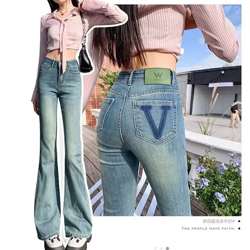 Korean Commute 2024 Spring Jeans Women\'s Solid Color High Waisted Button Zipper Pockets Slim Straight Bootcut Denim Flared Pants