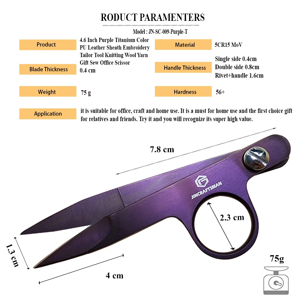 Jincrafsman®-4.6 pollici viola titanio colore PU fodero in pelle cucito articoli per la casa ricamo lavoro a maglia ufficio sarto Clip forbici