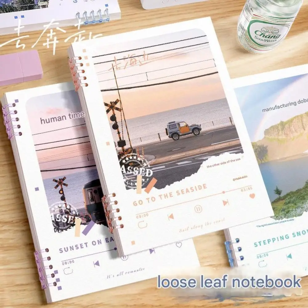 New B5/A5 Loose-Leaf Notebook Detachable Oil Paint Cover Horizontal Line Notebook 60 Sheets Hand Ledger Notepads Stationery