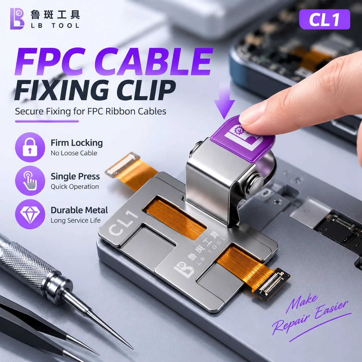 Universal FPC Flex Cable Clamp Positioning Holder for Mobile Phone LCD Ribbon Cable Fixing Repair Tool Kit