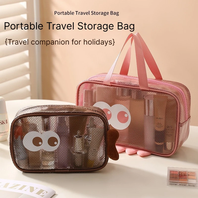 B New Model Portable Mesh Shower Storage Bag, Large Capacity Bathroom Wash Bag, Travel Cosmetics & Sundries Storage Bag