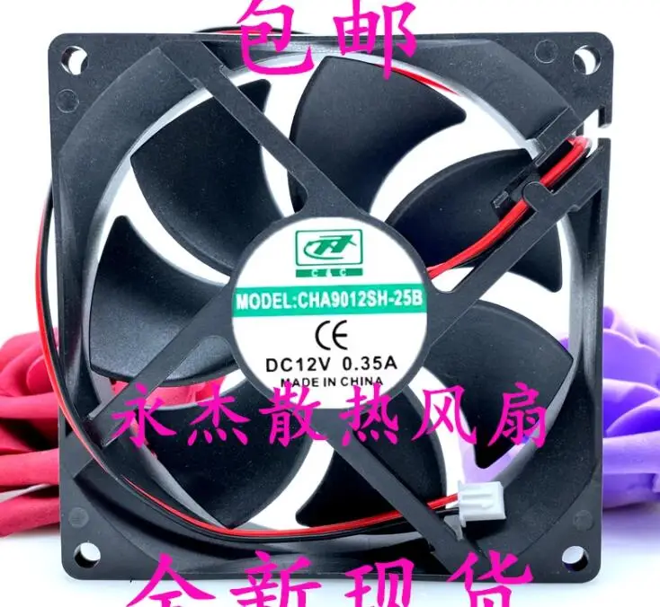 

CHA9012SH-25B DC 12V 0.35A 90x90x25mm 2-Wire Server Cooling Fan