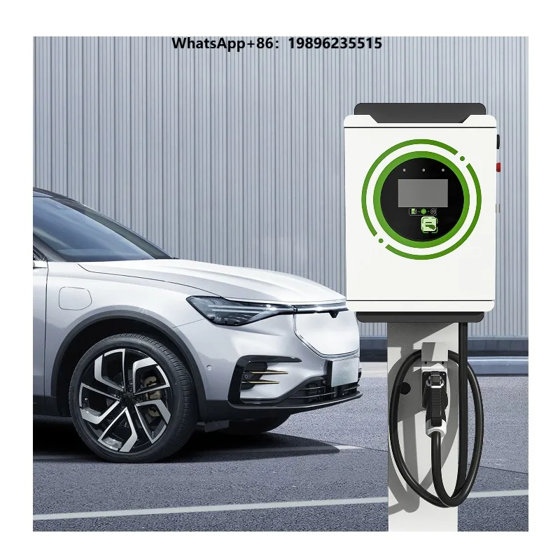 Wall-mounted Electric Vehicle Charging Pile 30kw 40kw LCD Display CCS 1/CCS 2/GB/T Commercial/Home Single-gun EV Charger