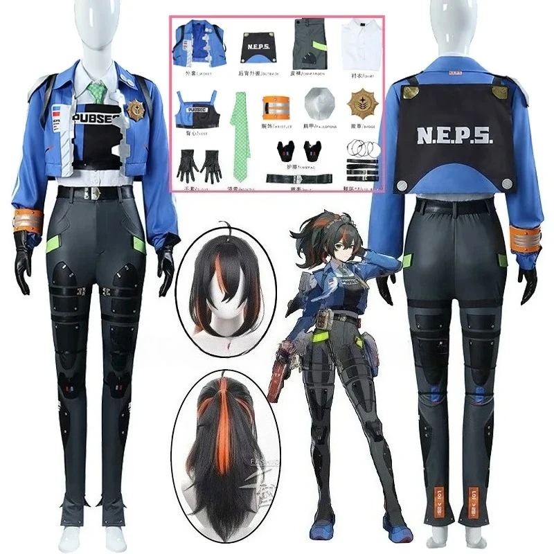 

Game Zenless Zone Zero Zhu Yuan Cosplay Costume Criminal Investigation Special Response Team Uniform Halloween Outfit for Women