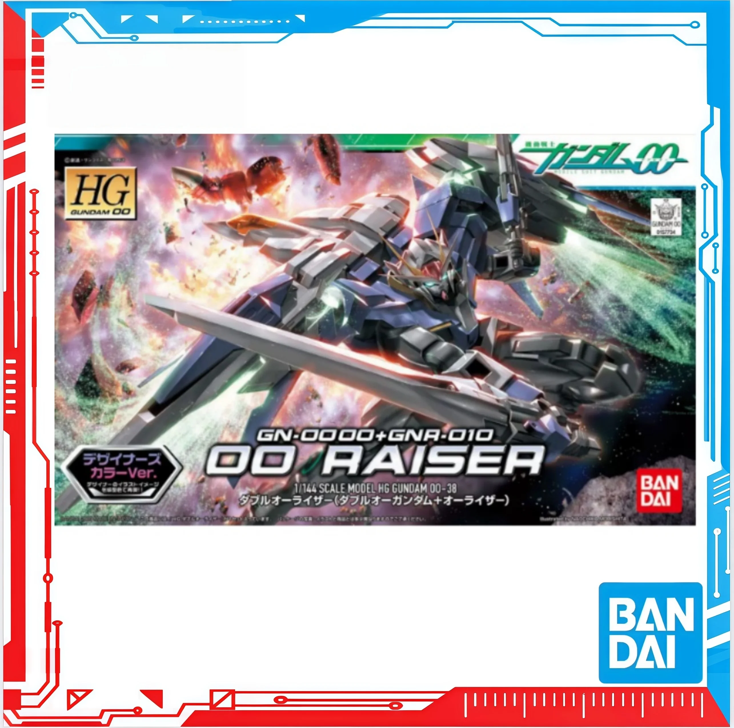반다이 정품 건담 HG 1/144 GN-0000+GNA - Bandai Model Gundam Hg 리뷰 및 가격
