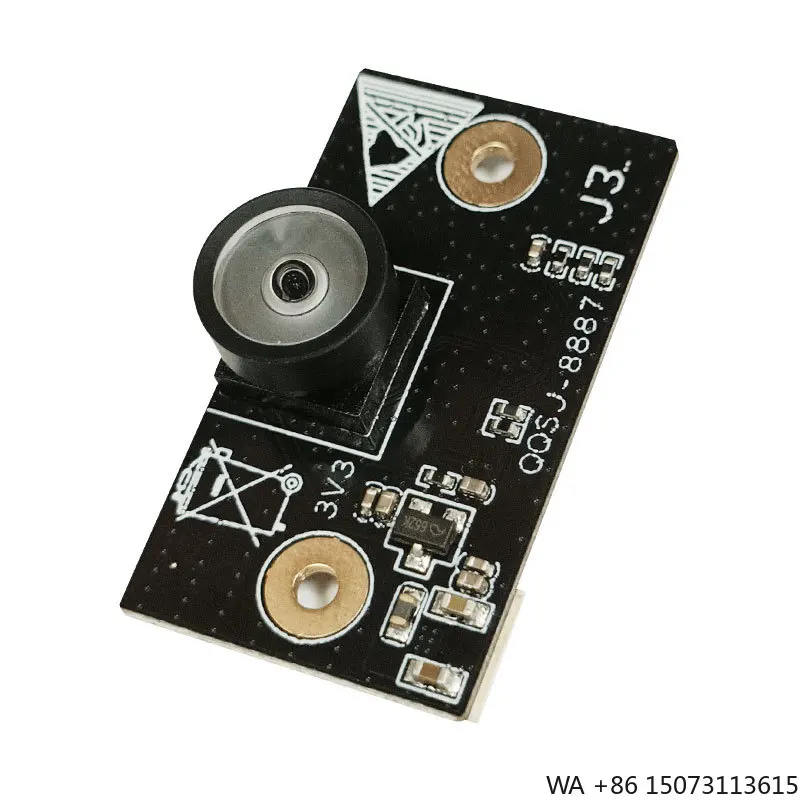 VGA Dynamic Eye-Tracking  Iris Recognition 0.3MP 30fps USB Plug-and-Play Multi-OS Module