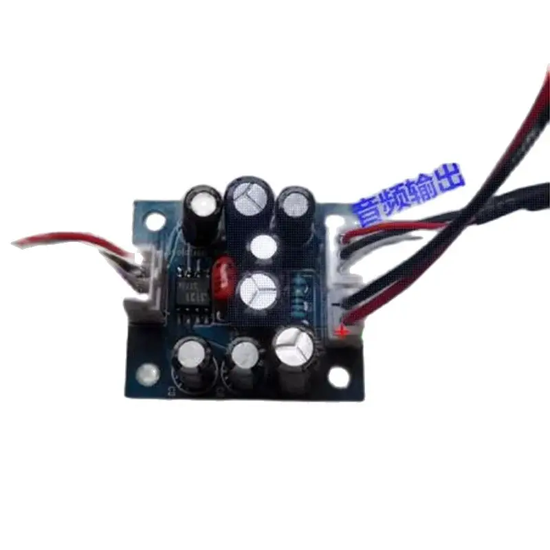 Car Common Ground Noise Reduction Module, BA3121