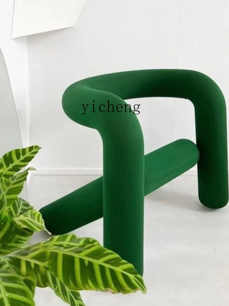 Xl Shaped Balcony Leisure Chair Light Luxury Modern Elbow Minimalist Couch