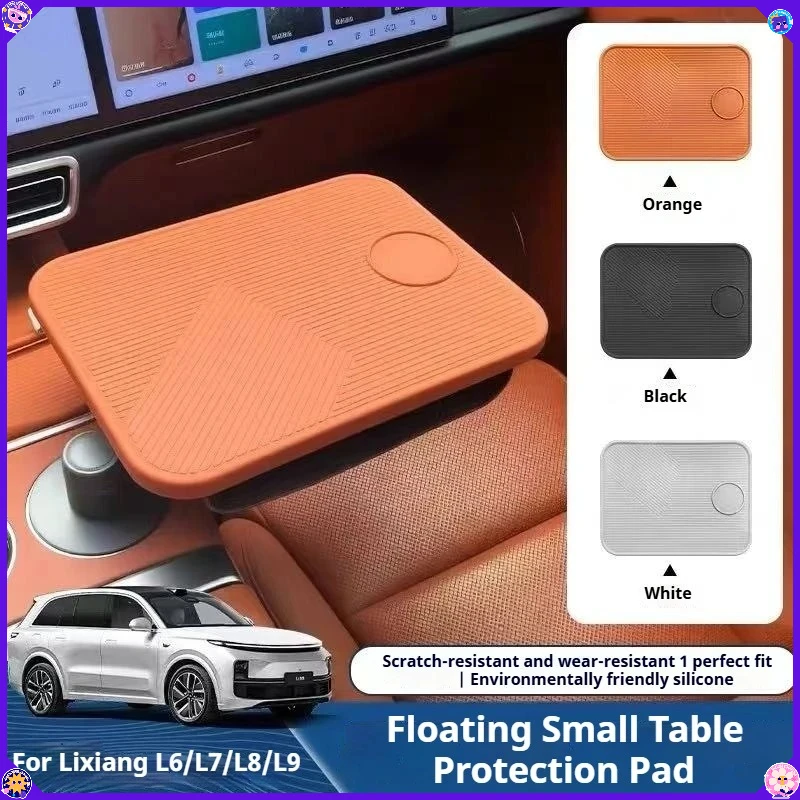 Car Floating Small Table Silicone Pad For Li Lixiang L6 L7 L8 L9 Anti-Scratch Anti-Slip Cover