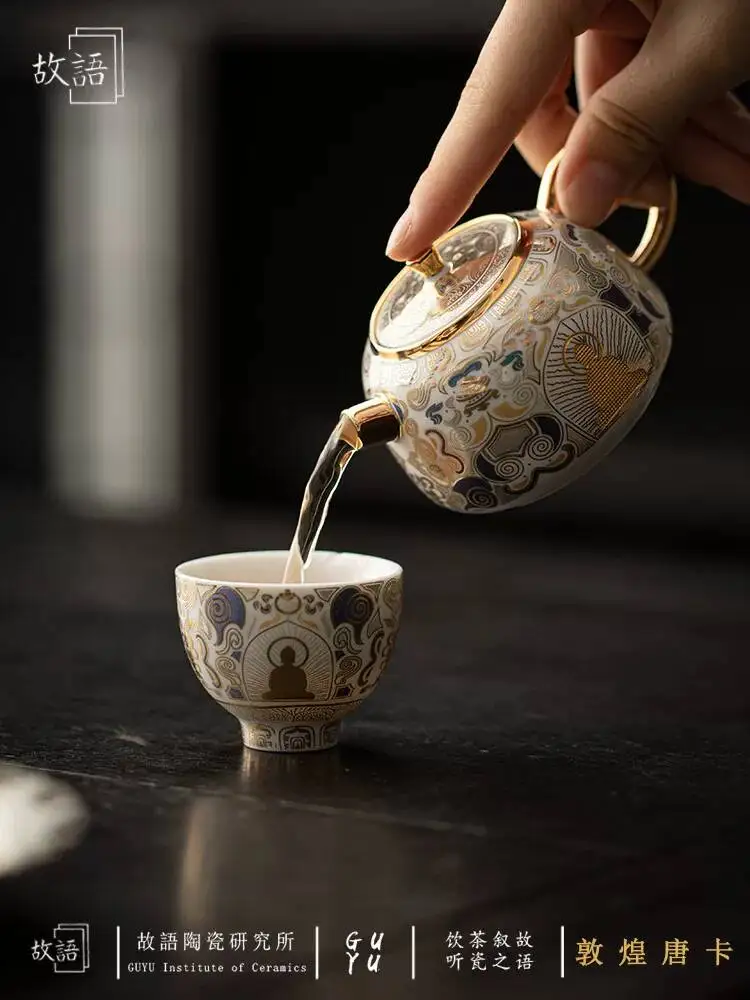 Authentic Vintage Dunhuang White Thangka Gilded And Silver-Plated Teapot By Master Chen Desheng, Personal Use Kung Fu Tea Set