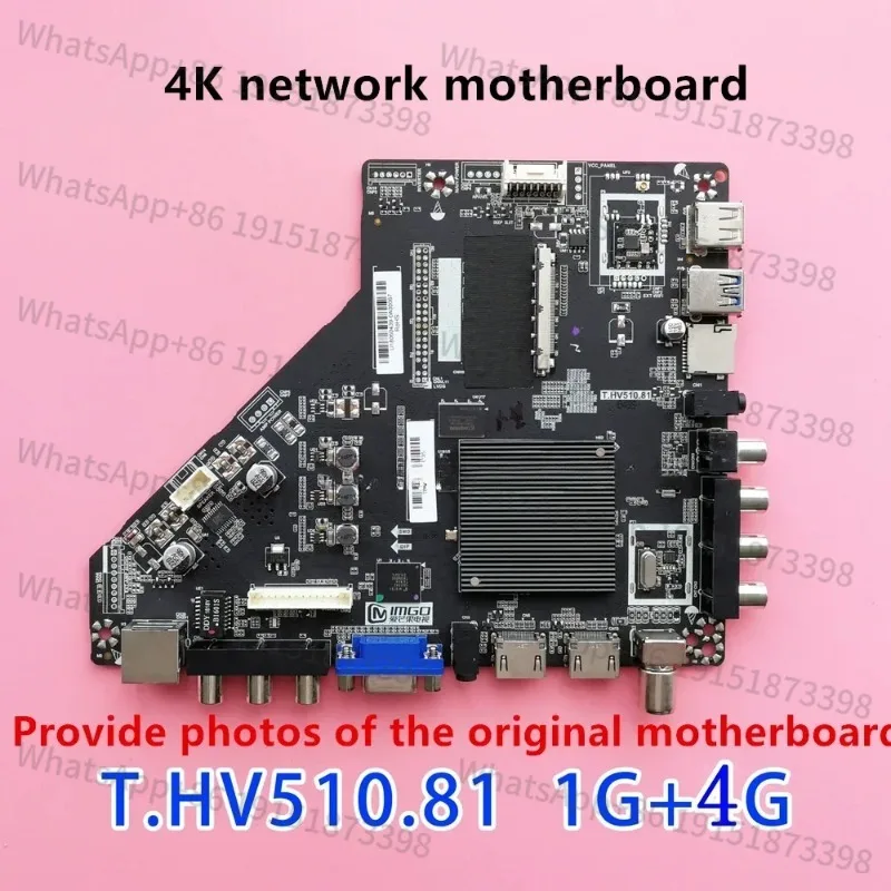 

T.HV510.81/T.MS638.751 Основная плата интеллектуального сетевого телевизора Плата драйвера сетевого телевизора T.HV510.81 T.MS638.751