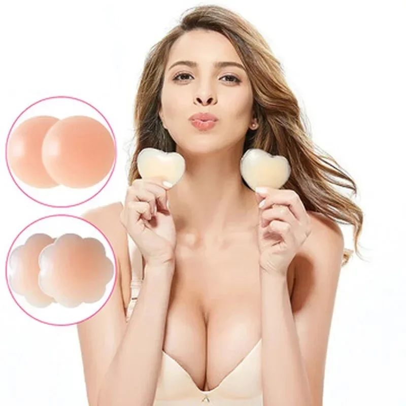 Silicone Nipple Stickers 3 Pair Anti-bump Chest Pad Lift Nipple Cover Pads Invisible Reusable Women Bra Chest Sticker Breast Pad