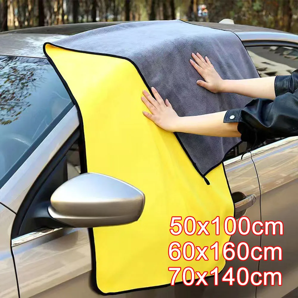 Toalha de Microfibra Super Grande para Lavagem de Carros, Pano de Limpeza e Secagem, Pano de Cuidado Automotivo, Toalha de Microfibra Absorvente