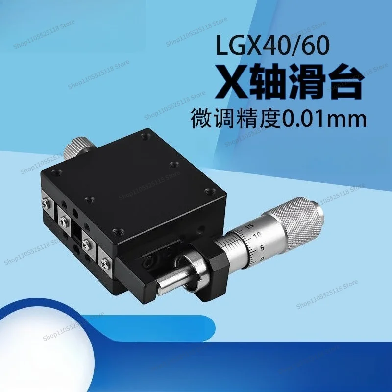 For XYZ Axis Displacement Platform LGX40-LGY60-L-C-R80 Manual Fine-tuning Slide