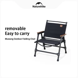 Naturehike Folding Chair,Portable Ultralight Hiking Camping Chair,Outdoor Travel Picnic Beach Fishing Leisure Backrest Chair