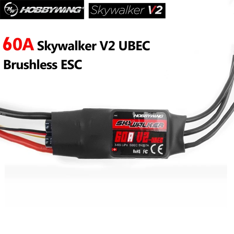 Hobbywing SKYWALKER Series 2-6S 20A 30A 40A 50A 60A 80A 100A Brushless ESC Speed Controller With UBEC For RC Quadcopter