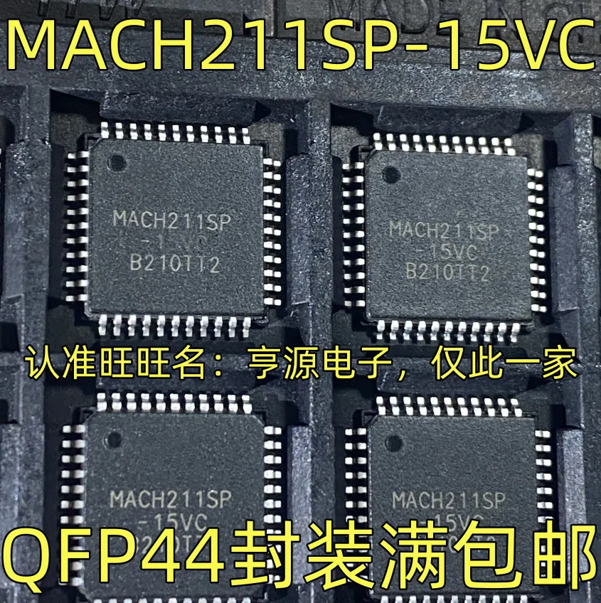 1-100PCS MACH211SP-15VC MACH211SP MCF51AC256BCLKE MCF51AC256 DS14C89AM DS14C89 DS14C89AMX CD4050BM CD4050