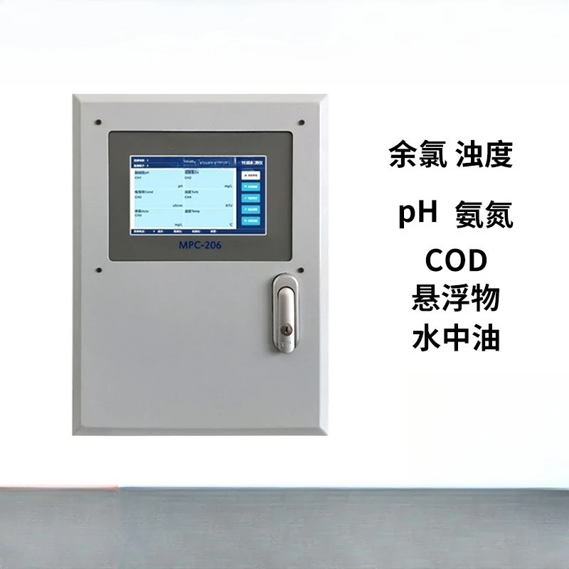 Hospital sewage medical wastewater monitor ph ammonium nitrogen turbidity residual chlorine cod suspended solids online monitori