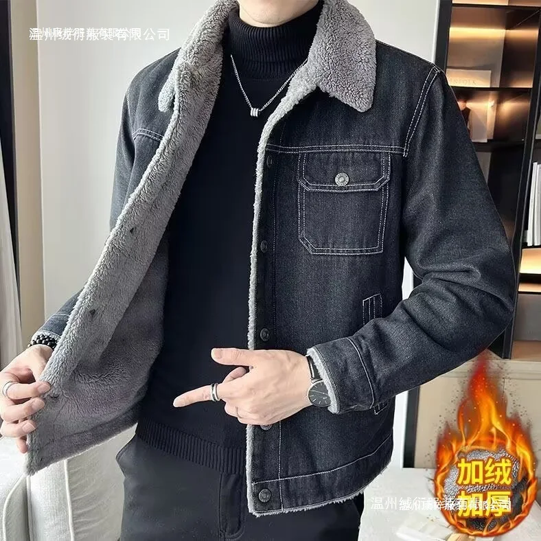 Herren-Jeansjacke mit zusätzlicher Isolierung und Verdickung für den Winter, Lammfellfutter, langlebiger Arbeitskragen, Freizeitjacke – Detail 3