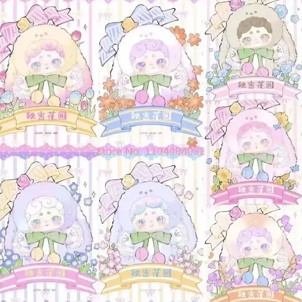 2025 Hot Original Lucky Deernai Good Night Garden V2 Series Blind Box Cute Vinyl Figure Collect Ornament Decor Birthday Gift