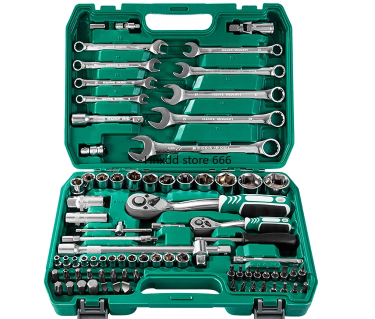 Auto Repair Tool Set Ratchet Wrench Auto Repair Daquan Multifunctional Auto Maintenance Toolbox