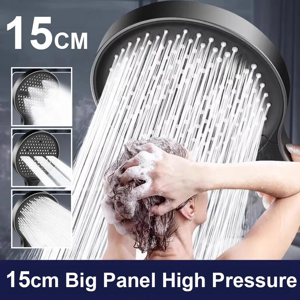 

Новая насадка для душа высокого давления с большой панелью 15 см, 3 скорости, распылительная насадка с большим потоком, современная насадка для душа с дождевой насадкой, аксессуары для ванной комнаты