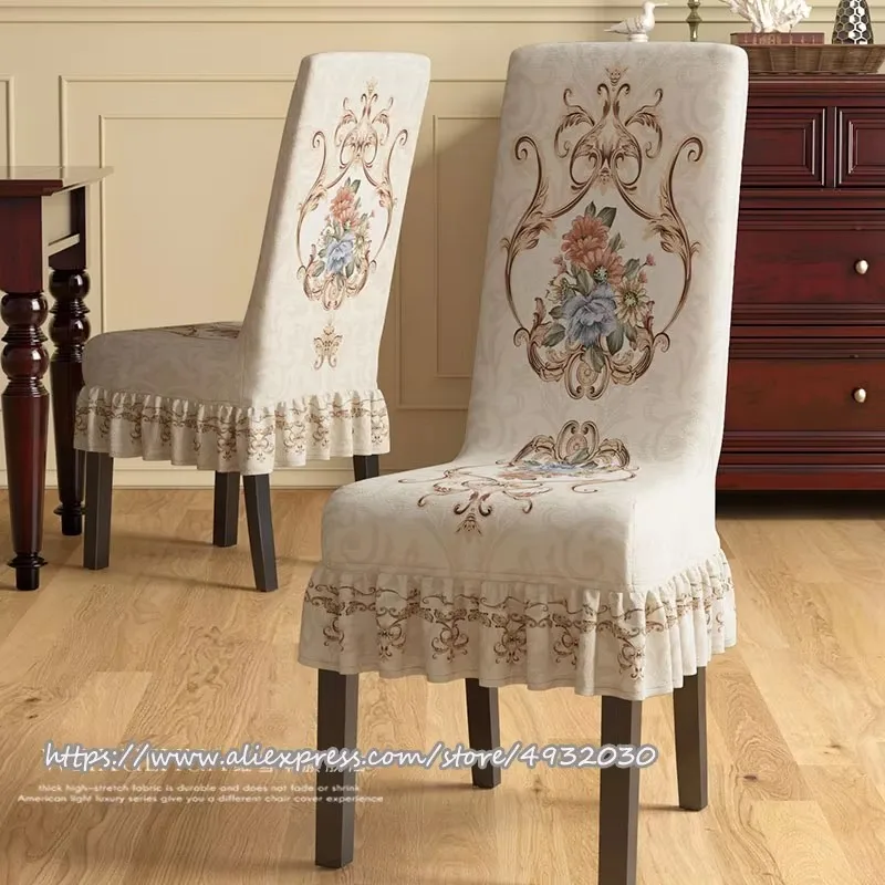 

Leather dining chair cover with elastic dining chair decoration, dust-proof, dirt proof, and cat catching proof floral fabric