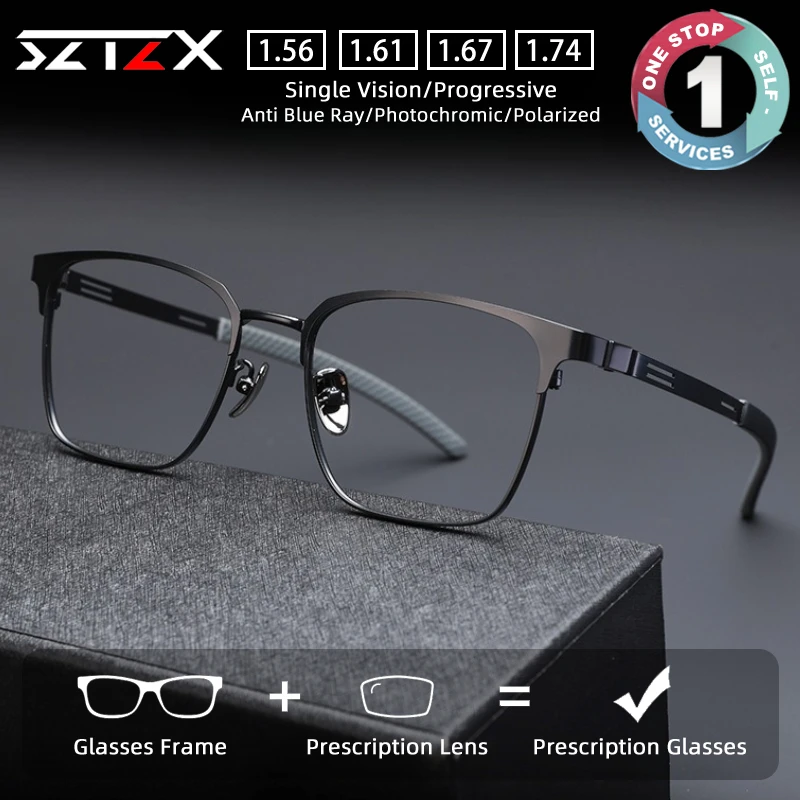 

SZTZX Ultralight Vintage Screwless Titanium Prescription Glasses Blue Light Blocking Myopia Glasses Progressive Reading Eyewear