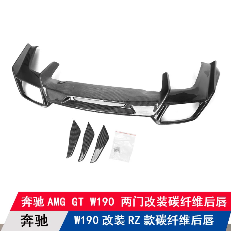

Suitable for Mercedes-Benz AMG GT two-door W190 modified carbon fiber rear lip RZ rear shovel spoiler chin large surround