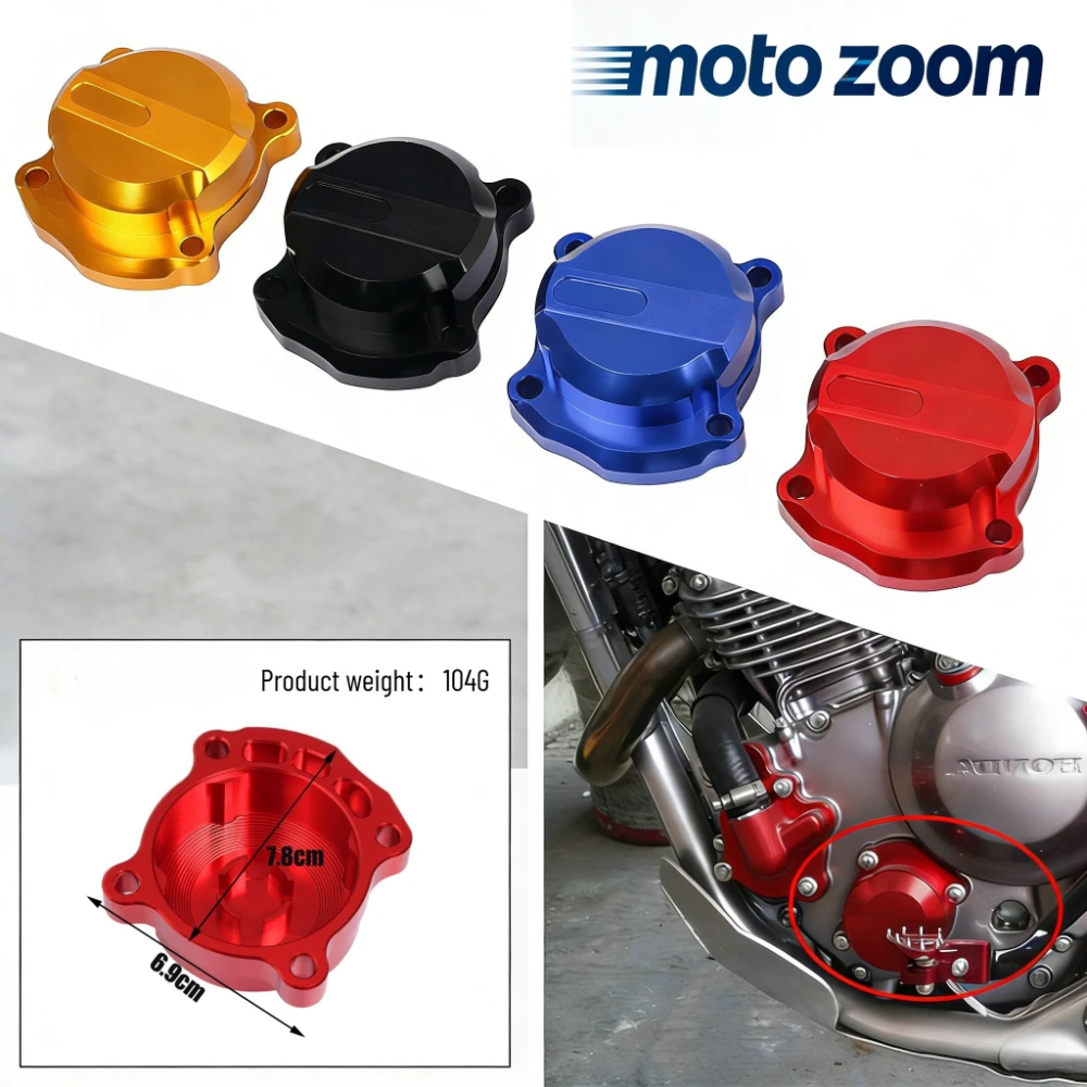 

For HONDA CRF250L 2013-2020 250L Rally 2017 2018 2019-2021 CRF300L Rally 2021-2022 Engine Oil Filter Cover housing Replacement