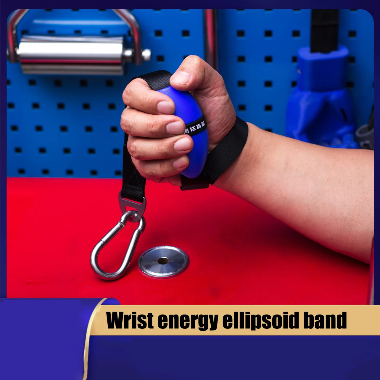 Wrist Special Strength Training Belt Wrist Ellipsoid Belt Arm Hand Muscle Force Trainer Fitness Equipment