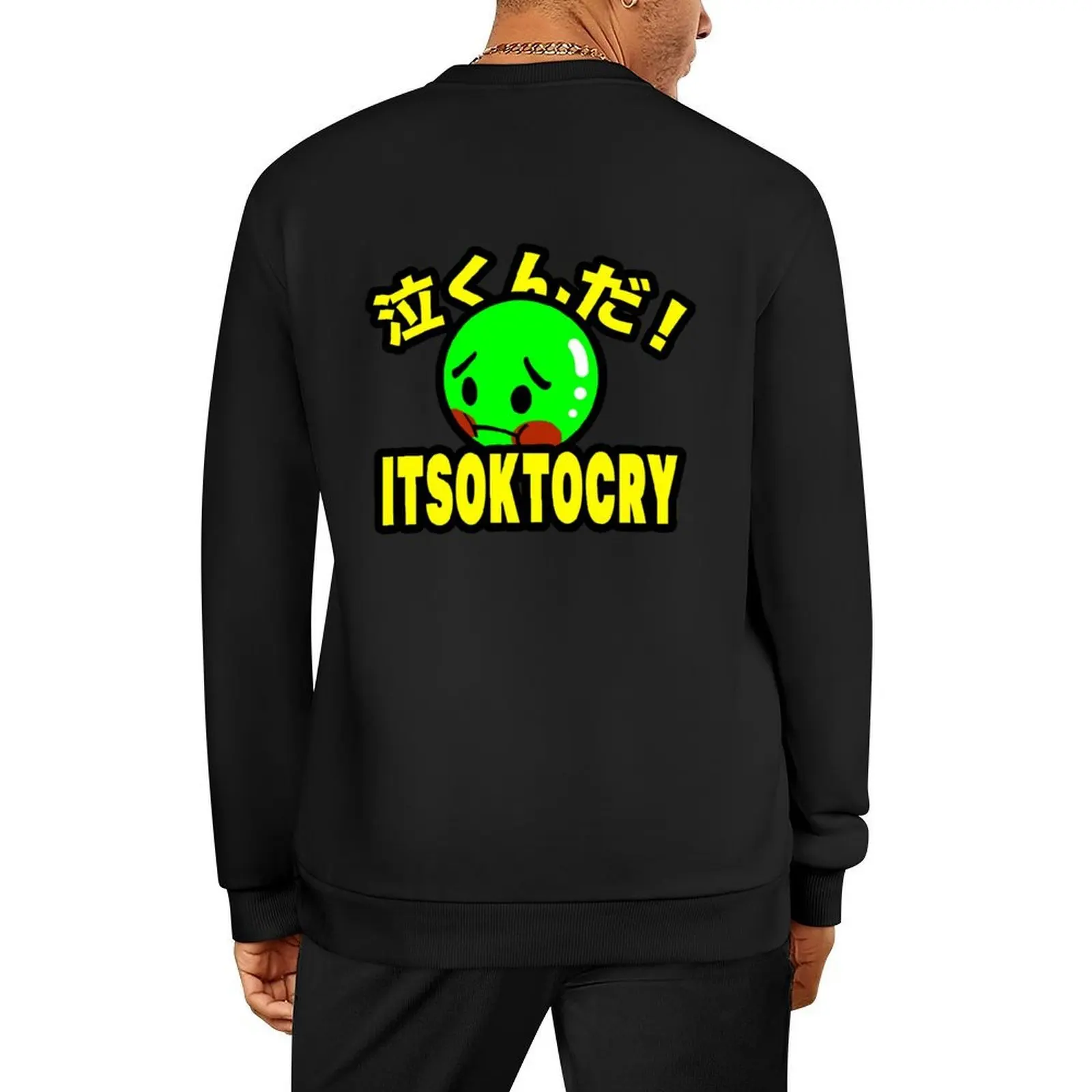

ITSOKTOCRY Mascot and kanji Pullover japanese style autumn jacket men blouse new hoodies and sweatshirts