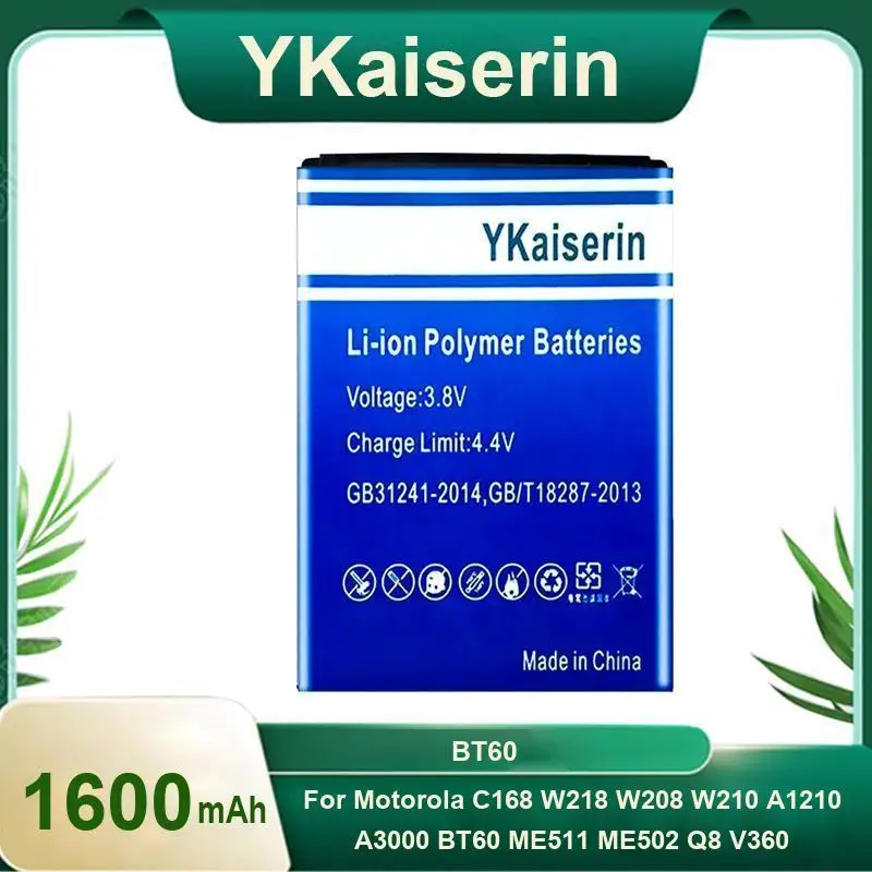 

Аккумулятор 1600 мАч для Motorola Moto C168 W218 W208 W210 A1210 A3000 BT60 ME511 ME502 Q8 V360 V361i V980 C975 E1000 A732