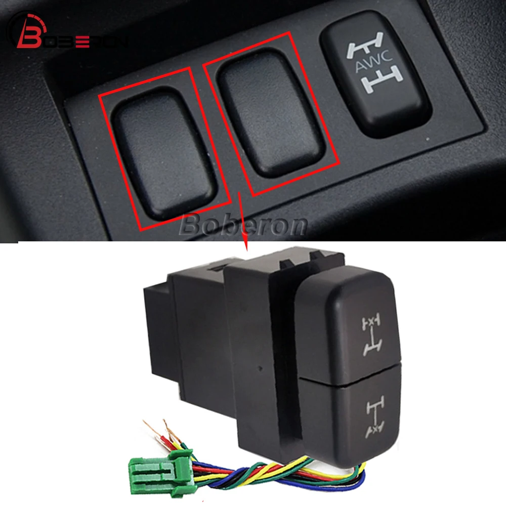 Red Light Dual Switch Car Front Rear Diff Lock Switch Differential Lock Control Button With Wire for Mitsubishi Lancer X