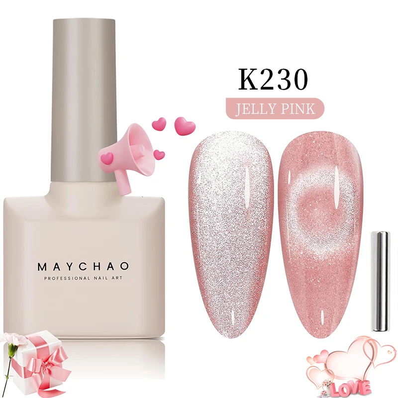 MAYCHAO 12ML Cat Eye Gel Nail Polish With Magnet Soak off UV Holographic Magnetic Rainbow Gel Polish for Nail Art DIY Manicure